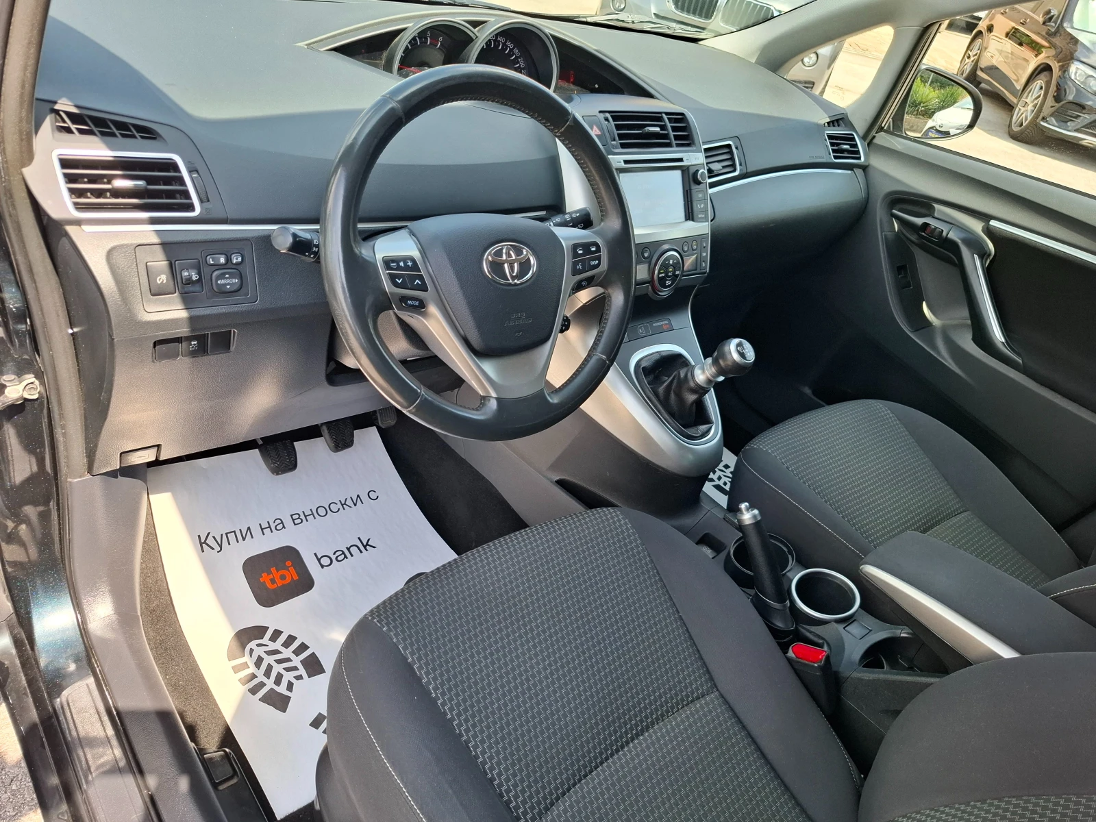 Toyota Verso 1.6 D4D STYLE, снимка 5 - Автомобили и джипове - 55817330