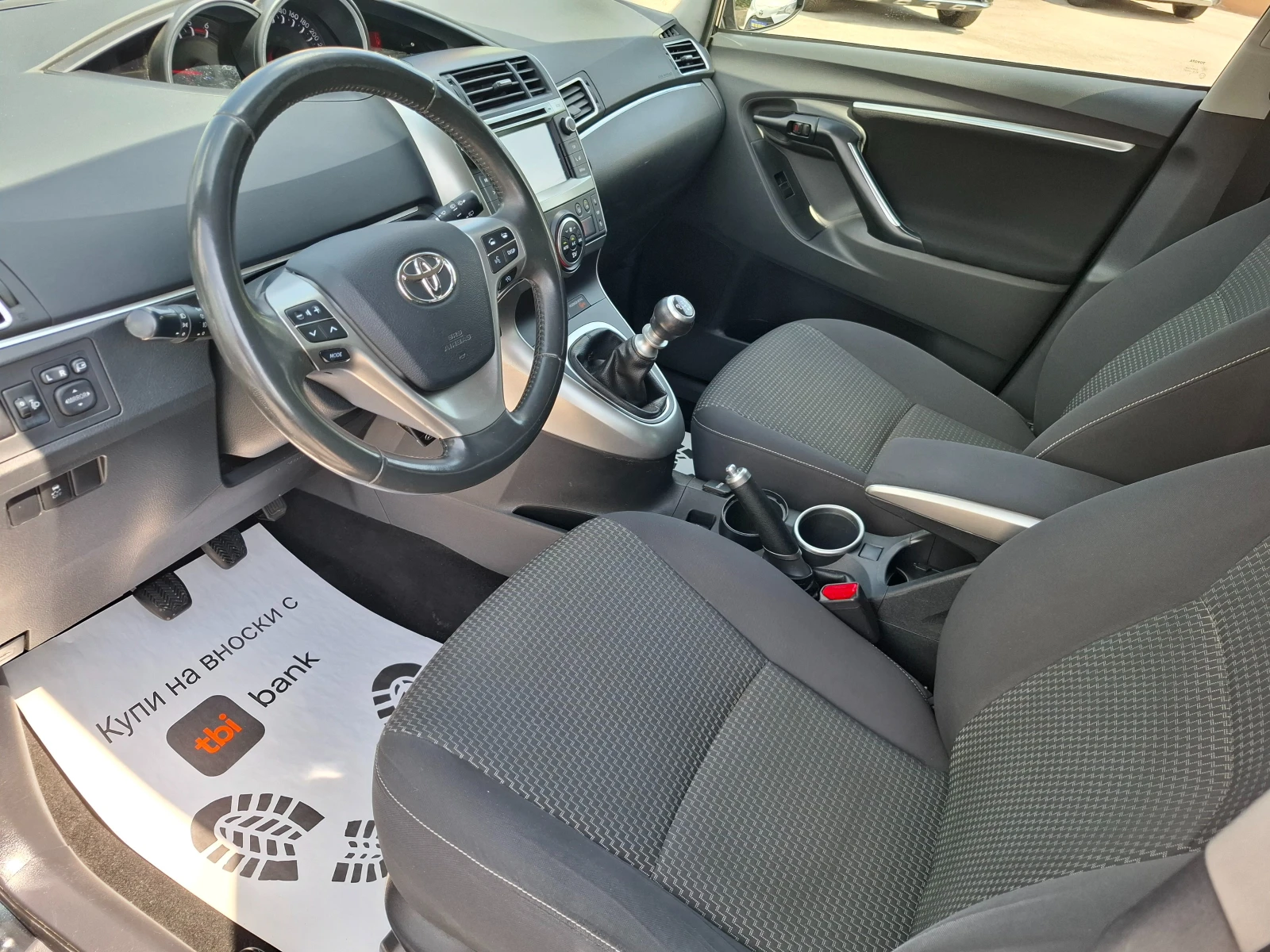 Toyota Verso 1.6 D4D STYLE, снимка 6 - Автомобили и джипове - 55817330