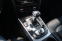 Обява за продажба на Audi A4 2.0 TFSI quattro #S Line Plus #B&O#KeyGo#ACC #iCar ~31 900 лв. - изображение 11