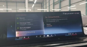 BMW X5  xDrive30d M Sport Панорама Harman/Kardon Гаранция, снимка 9