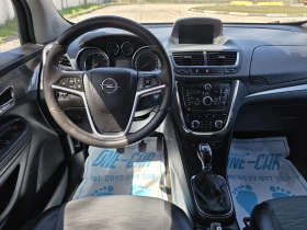 Opel Mokka 1.6CDTI-136kc Cosmo , снимка 12