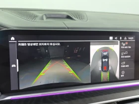 BMW X7 * xDrive 40i* 7МЕСТА* МОНИТОРИ* 360* HUD* ПАНО* , снимка 14