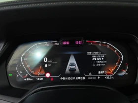 BMW X7 * xDrive 40i* 7МЕСТА* МОНИТОРИ* 360* HUD* ПАНО* , снимка 8