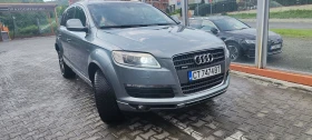Audi Q7 3.0 | Mobile.bg    3