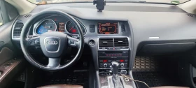 Audi Q7 3.0 | Mobile.bg    15