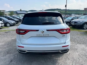 Renault Koleos 2.0dci 177, 4* 4 avtomat full - 26900 лв. - 12227608 5