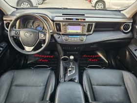 Toyota Rav4 2.2D, 150к.с., 4х4, Автоматик - 24500 лв. - 25754109 7