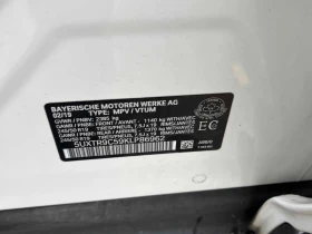 BMW X3 * xDrive30i * CARFAX * БЕЗ ПЪРВОНАЧАЛНА ВНОСКА - 30900 лв. / 15798.92 € - 54629678 11