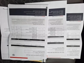 Toyota C-HR 2.0Hybrid/Facelift, снимка 17