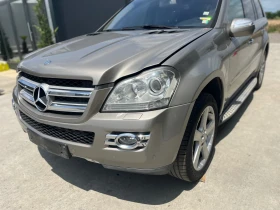 Mercedes-Benz GL 420 undefined | Auto.bg — изображение 2