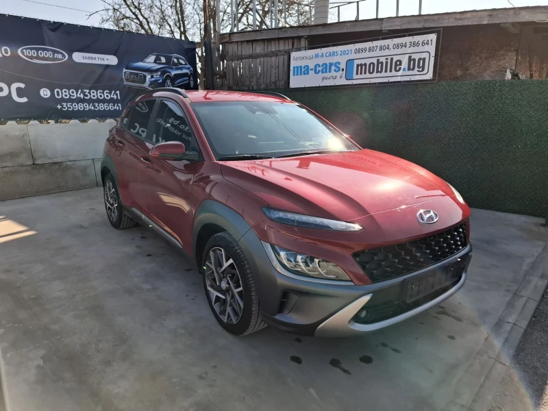 Hyundai Kona, снимка 2 - Автомобили и джипове - 49275812