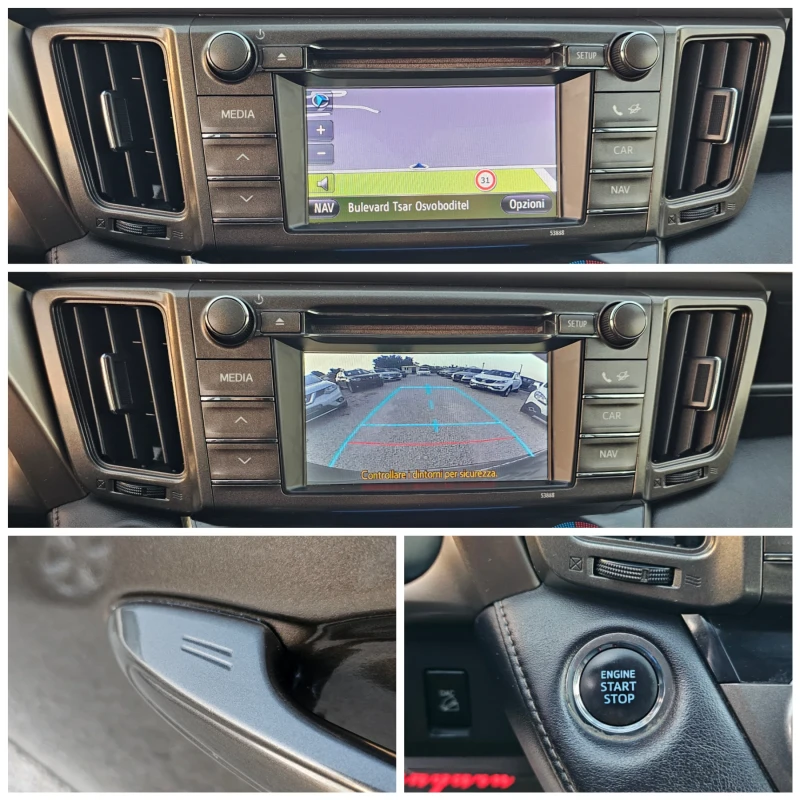 Toyota Rav4 2.2D, 150к.с., 4х4, Автоматик , снимка 13 - Автомобили и джипове - 51538695