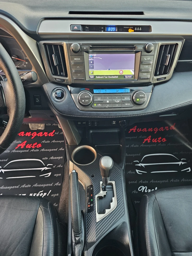 Toyota Rav4 2.2D, 150к.с., 4х4, Автоматик , снимка 11 - Автомобили и джипове - 51538695