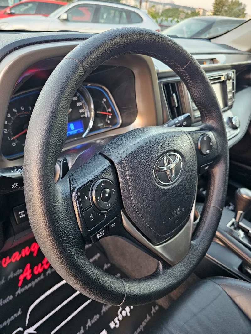 Toyota Rav4 2.2D, 150к.с., 4х4, Автоматик , снимка 12 - Автомобили и джипове - 51538695