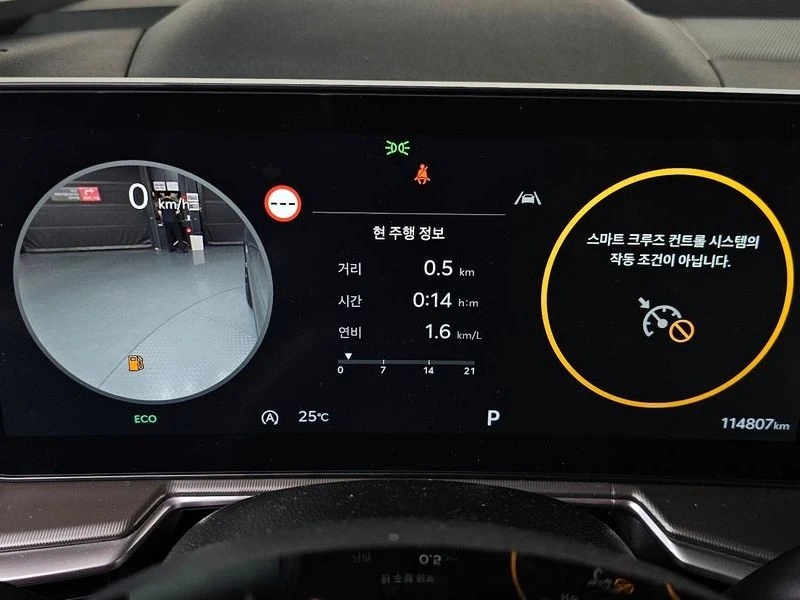 Kia Sorento Diesel 2.2 4WD| 199к.с.| ВКЛ.ТЕХНОТЕСТ, снимка 8 - Автомобили и джипове - 55384513