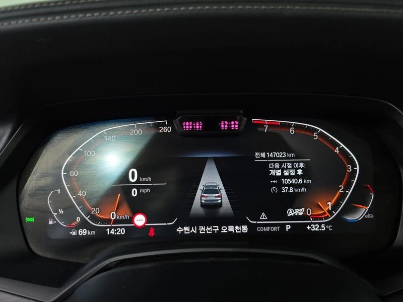BMW X7 * xDrive 40i* 7МЕСТА* МОНИТОРИ* 360* HUD* ПАНО* , снимка 8 - Автомобили и джипове - 55663050