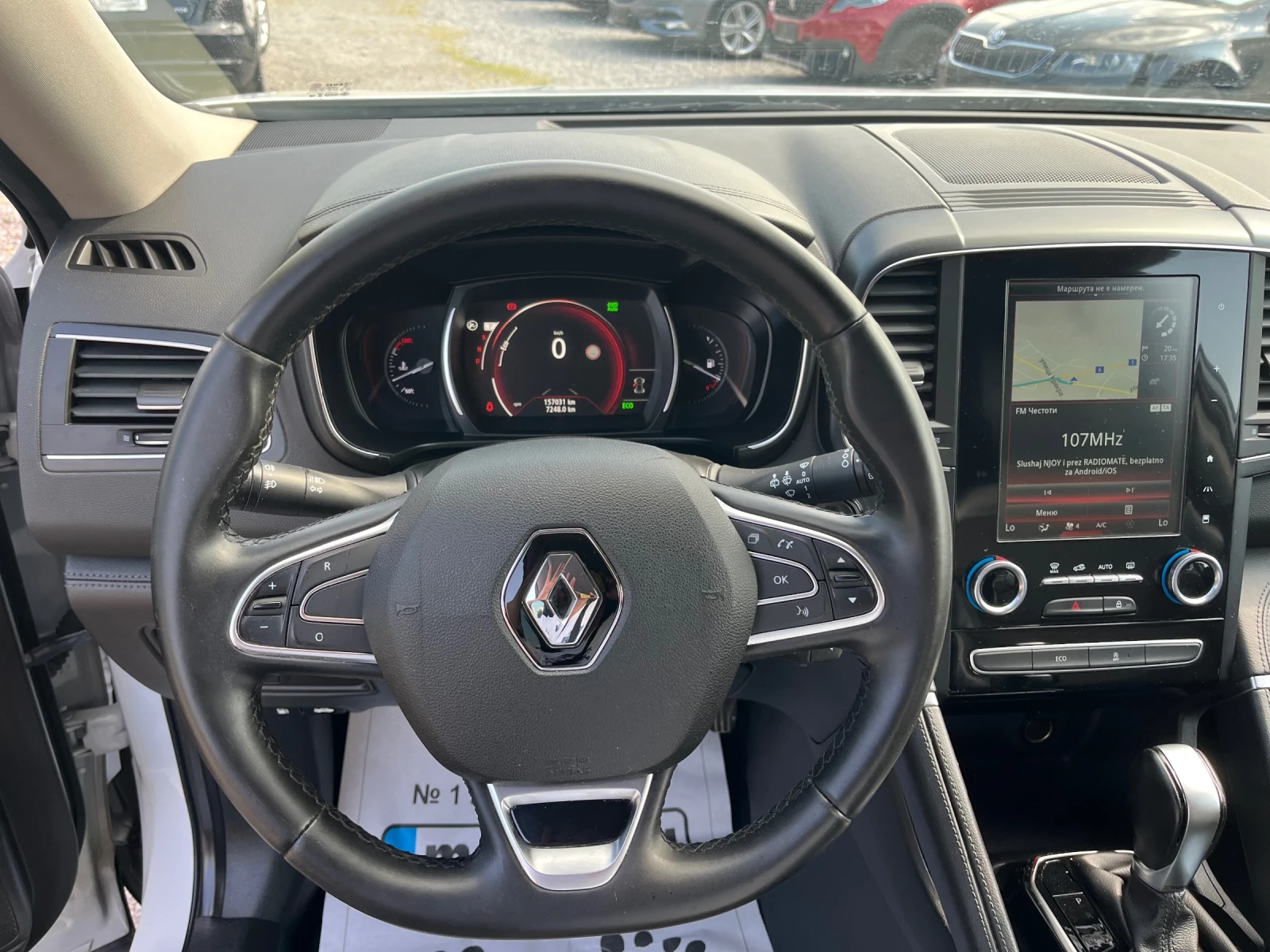 Renault Koleos 2.0dci 177, 4* 4 avtomat full - изображение 7