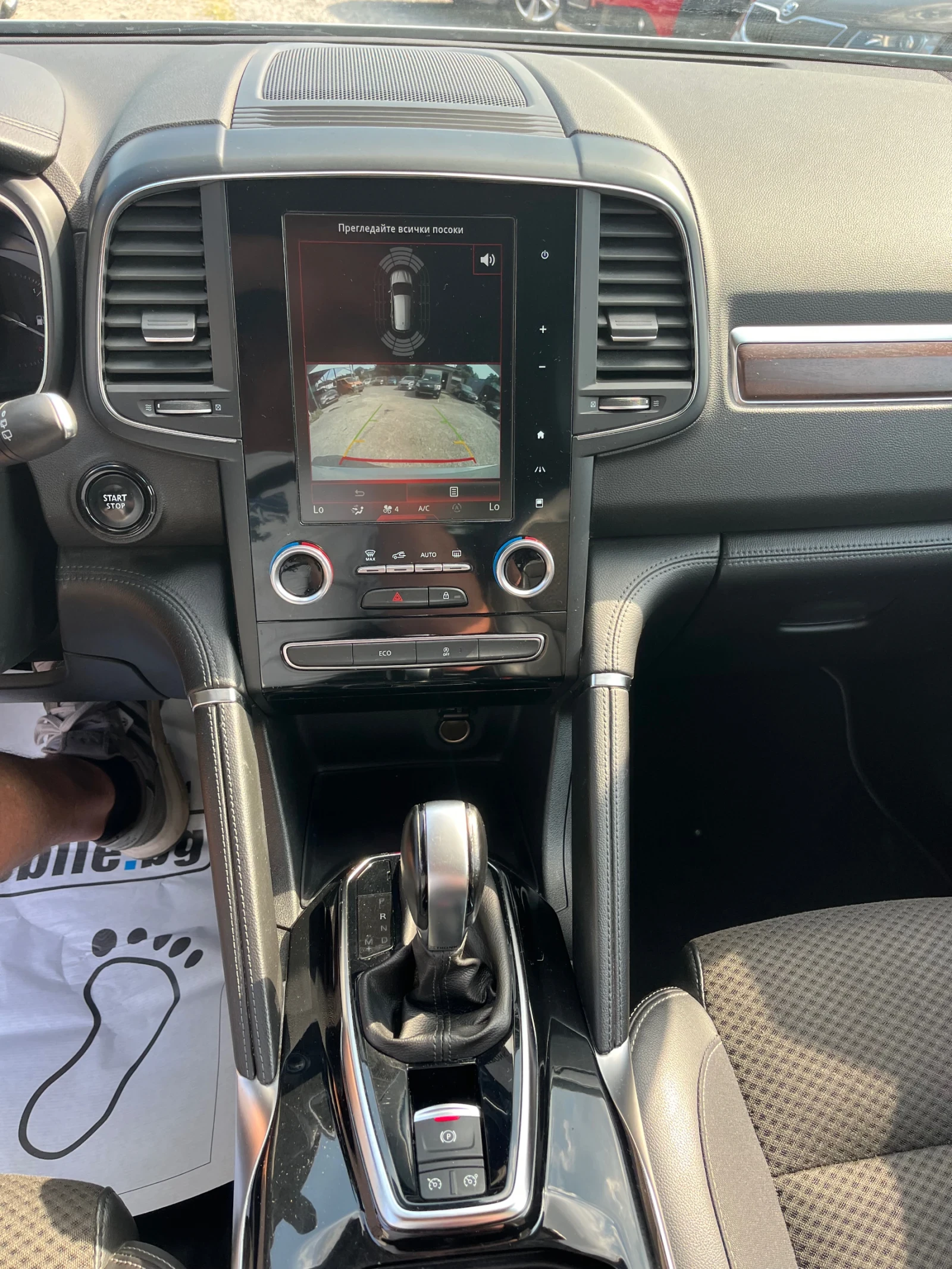 Renault Koleos 2.0dci 177, 4* 4 avtomat full - изображение 9