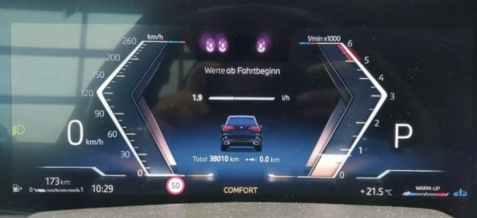 BMW X5  xDrive30d M Sport  Harman/Kardon  | Mobile.bg   12