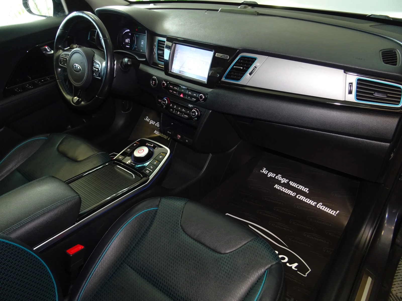 Kia Niro DYNAMIC 64KW 204КС - изображение 9