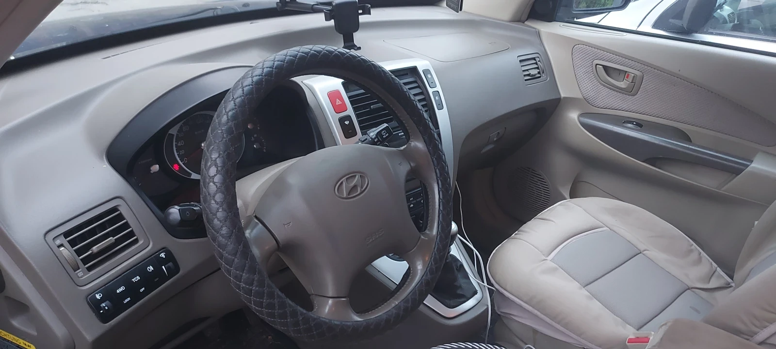 Hyundai Tucson ���� | Mobile.bg � ����������� 4