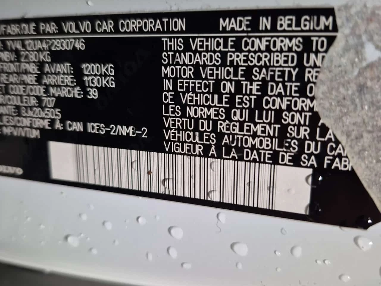 Volvo XC40 ULTIMATE BRIGHT THEME  CARFAX | Mobile.bg � ����������� 12