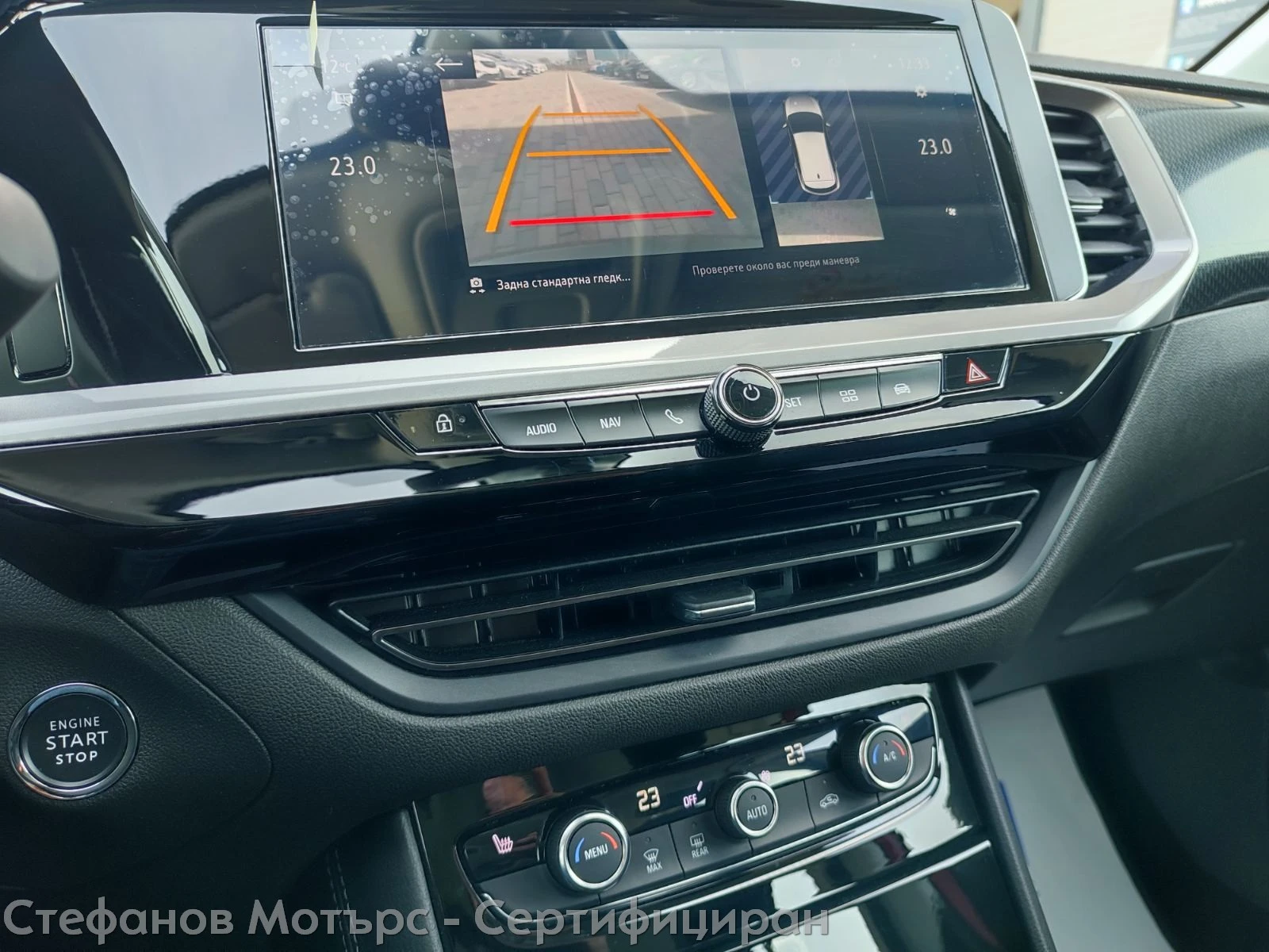 Opel Grandland X Business 1.2 Turbo (130hp) MT6, снимка 15 - Автомобили и джипове - 53708519