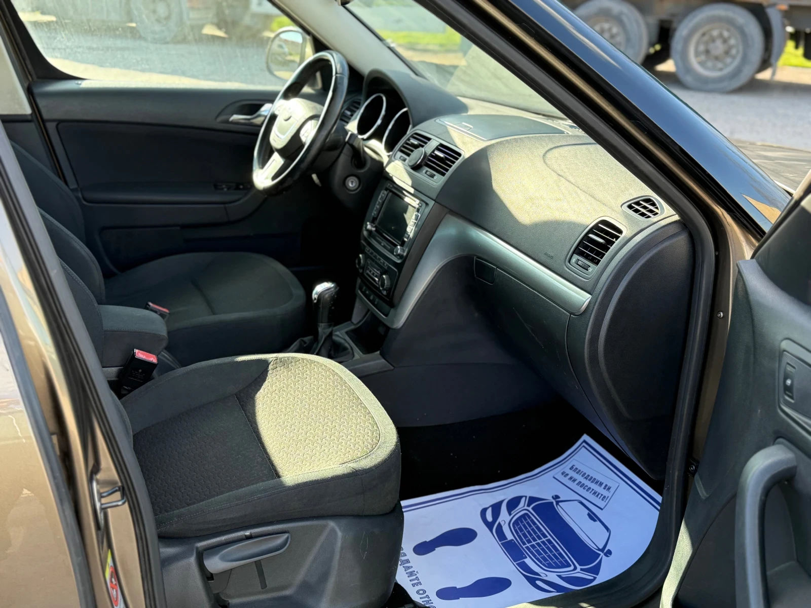 Skoda Yeti 4x4 1.8 , снимка 8 - Автомобили и джипове - 54139019