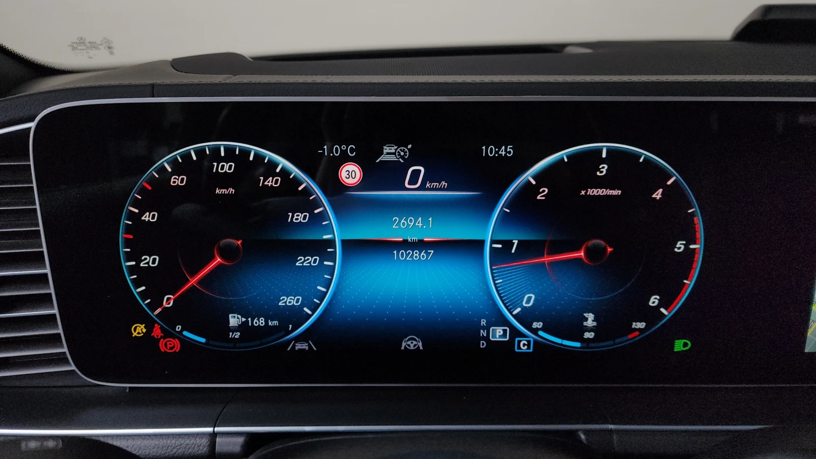 Mercedes-Benz GLS 400 ЕЛ. БАГАЖНИК* ОБДУХВАНЕ* HUD* 360* КРАЙНА ЦЕНА, снимка 8 - Автомобили и джипове - 55336514