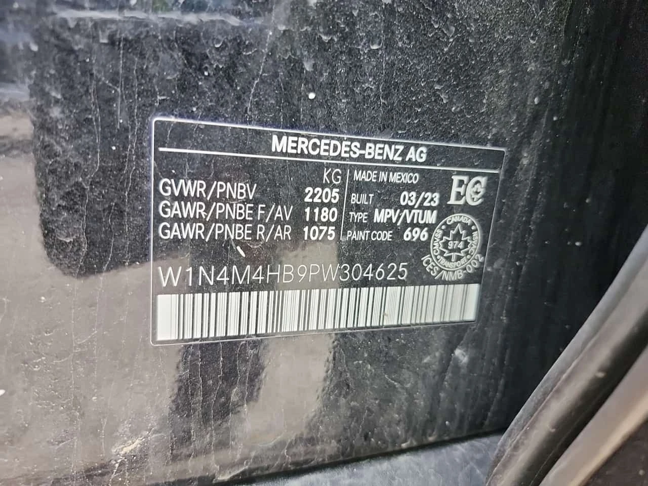 Mercedes-Benz GLB 250 CARFAX/2 Ключа/ПАНОРАМА/ПОДГРЕВ/ПАМЕТ, снимка 15 - Автомобили и джипове - 55437910