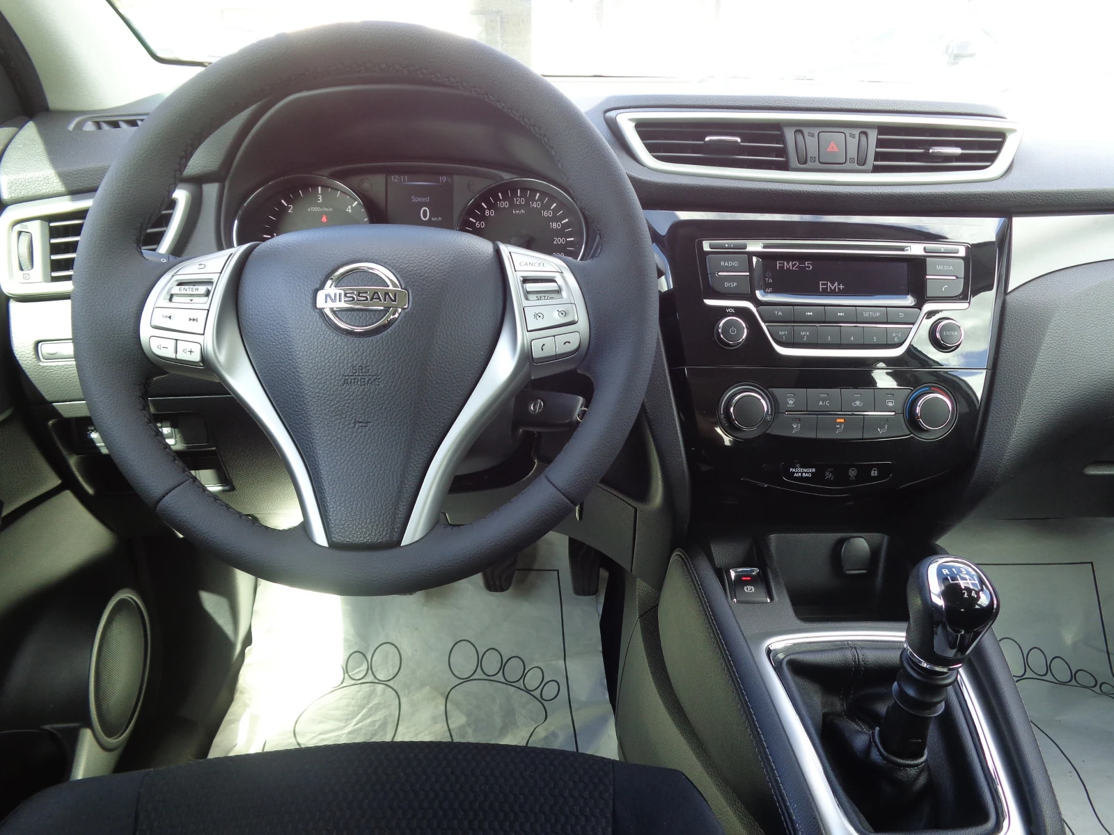 Nissan Qashqai 1.5 dCi Tekna, снимка 13 - Автомобили и джипове - 56176897