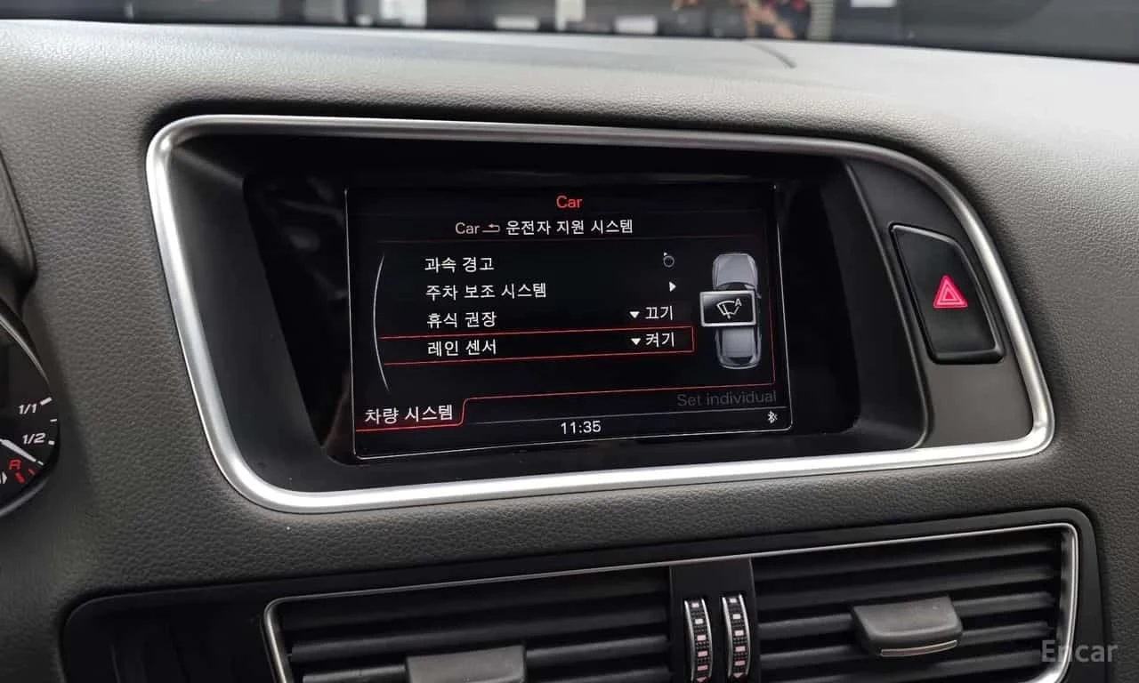 Audi SQ5 * 3.0 TDI Quattro * , снимка 14 - Автомобили и джипове - 56615218