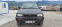 Обява за продажба на Nissan Terrano 2.7 Turbodiesel TD ~6 899 лв. - изображение 4