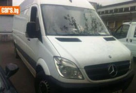 Mercedes-Benz Sprinter 309,311,313,315 | Mobile.bg    4