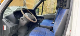 Iveco Daily 3513 | Mobile.bg    10