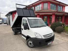 Iveco Daily 3.0HPI* 35C15* Тристранен самосвал* 3.80 метра кош, снимка 3