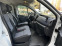 Обява за продажба на Opel Vivaro 8+ 1 1.6 CDTI ~38 900 лв. - изображение 11