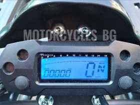 Други Друг ATV POLICE ROVER LONG TS150-F, снимка 7