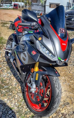 Aprilia Rs Rs660    4800 | Mobile.bg    7