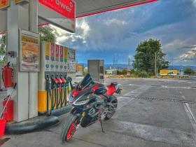 Aprilia Rs Rs660    4800 | Mobile.bg    6