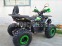 Обява за продажба на Други ATV POLICE ROVER LONG TS150-F 150CC НОВО! ! 2023г. ~2 399 лв. - изображение 5