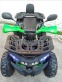 Обява за продажба на Други ATV POLICE ROVER LONG TS150-F 150CC НОВО! ! 2023г. ~2 399 лв. - изображение 11
