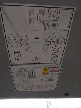 Багер Cat 302.7D, снимка 11