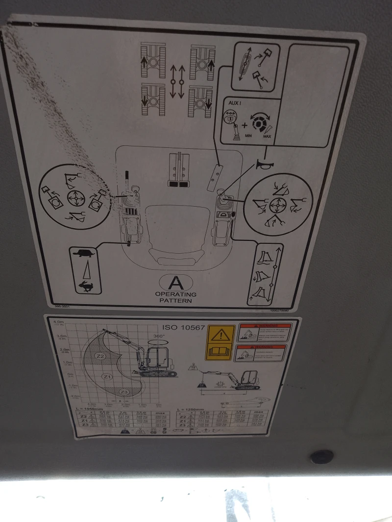 Багер Cat 302.7D, снимка 11 - Индустриална техника - 53123948