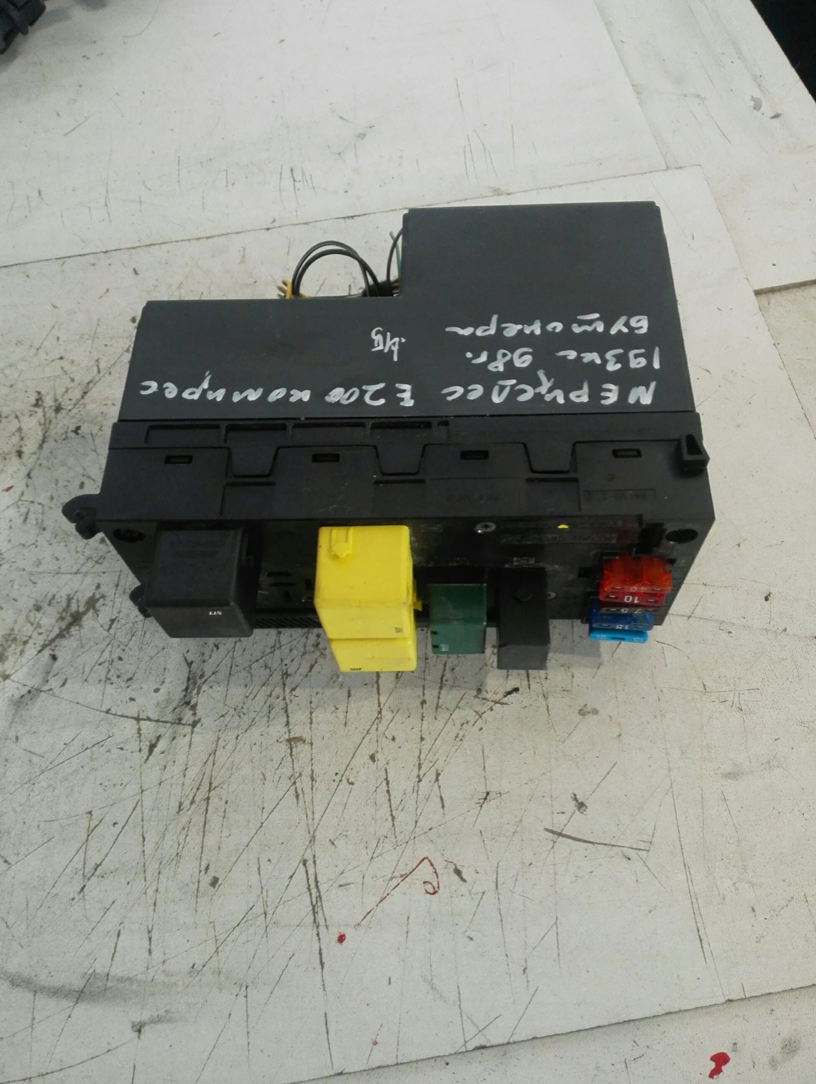   ()  200 2.0  | Mobile.bg   1