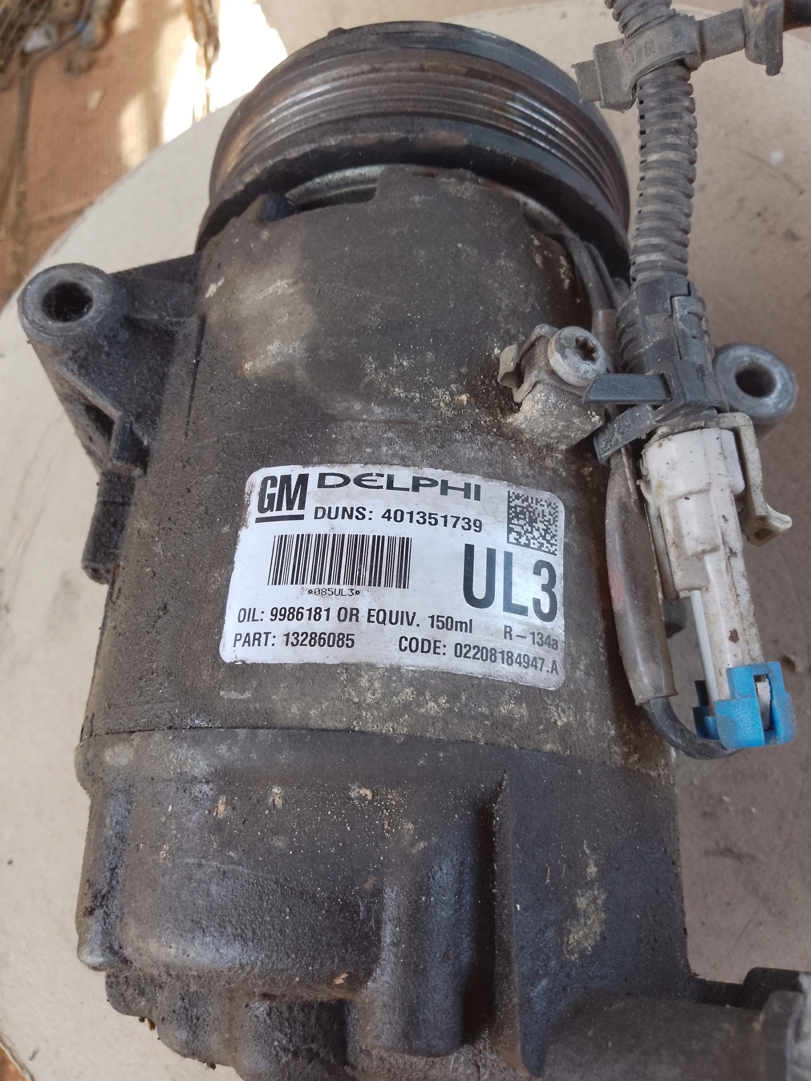 13286085     ,,4011351739 | Mobile.bg   1