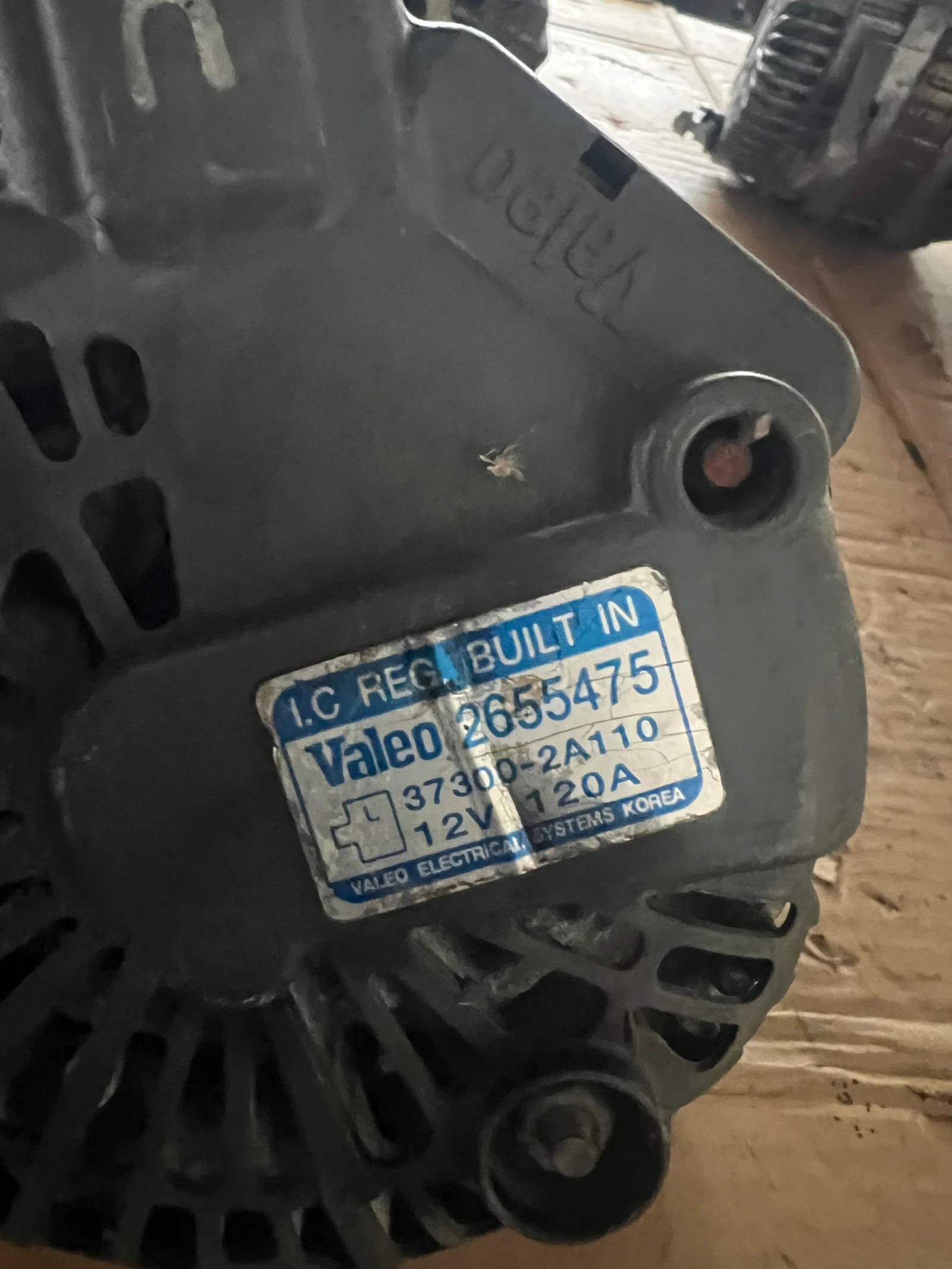 37300-2A110 ���������� KIA HYUNDAI 1.6CRDI  Valeo 2655475  | Mobile.bg � ����������� 1