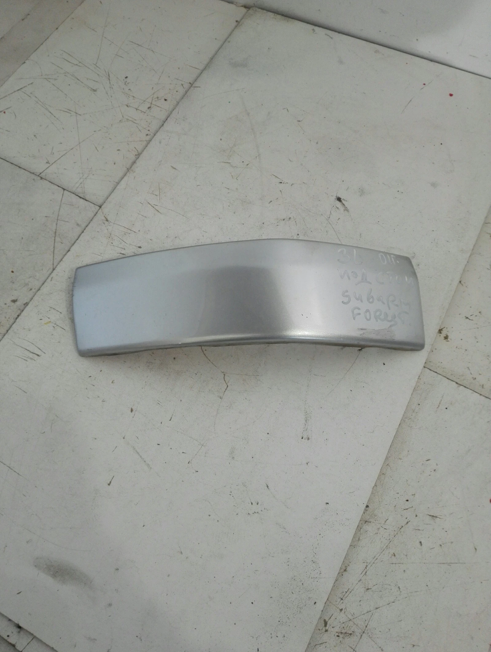 ������ ��� ��� ���� ������ ������ | Mobile.bg � ����������� 1