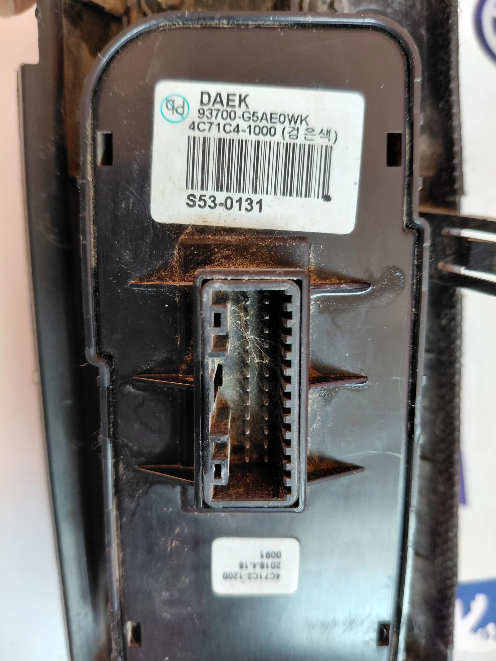 93700G5AE0WK  ������������� �� ������, ESP �� Kia Niro I  1.6 GDI | Mobile.bg � ����������� 2