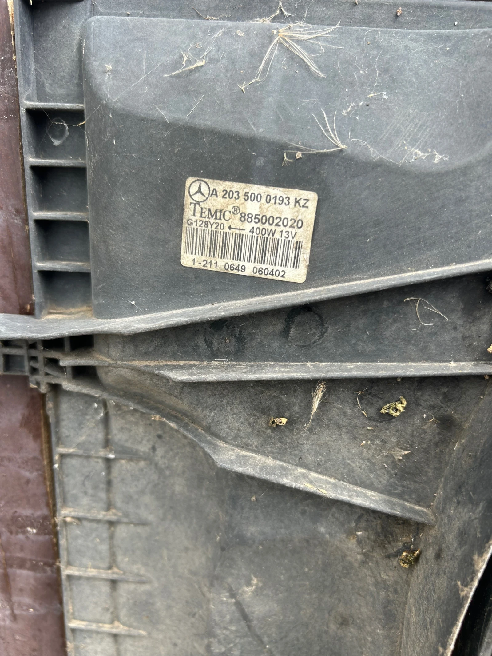 885001965 ел.перка охлаждане MERCEDES W203 2.2CDI W203500193KZ, снимка 2 - Части - 55195671